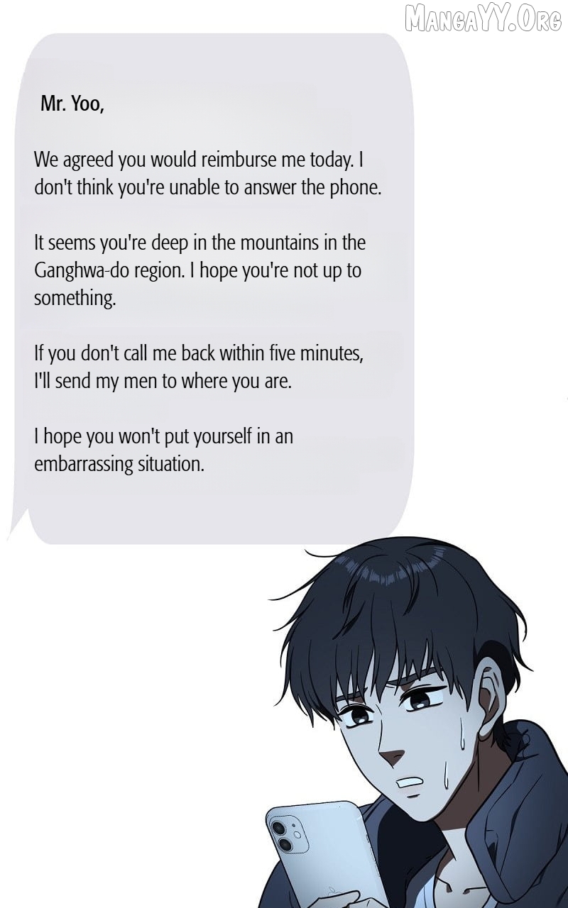 Change Me Chapter 69 - page 123